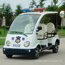 4 Seat Park Playground Electric Security Patrol Car (DN-4P)